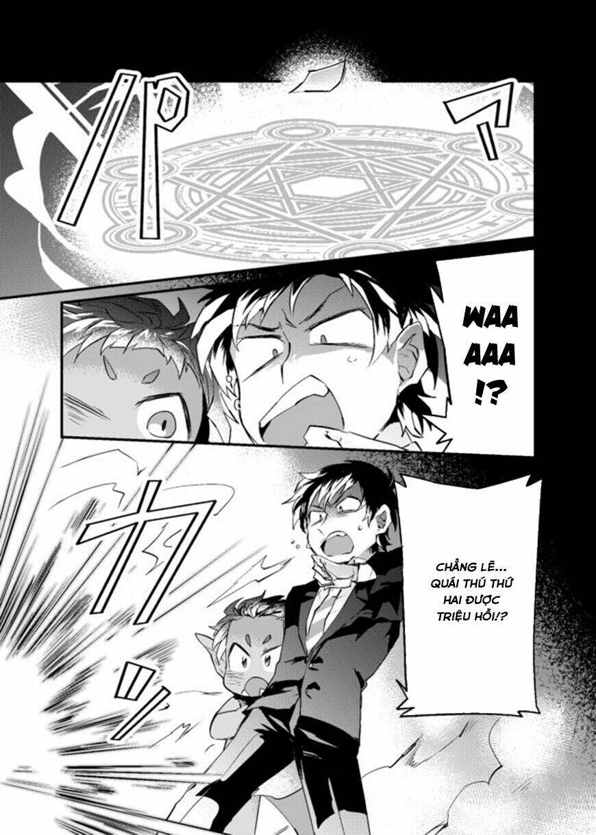 dungeon nursery chapter 2 27