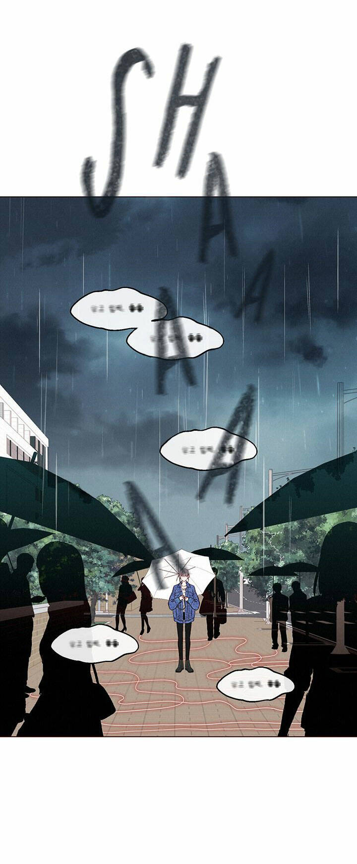 mối tình đầu của ma cà rồng chapter 23.2 12