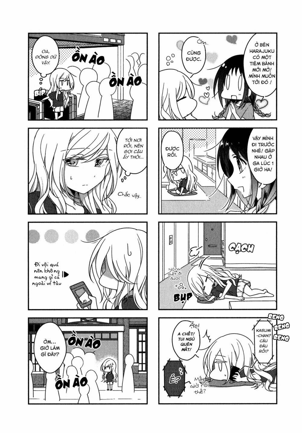 futaribeya chapter 15 7