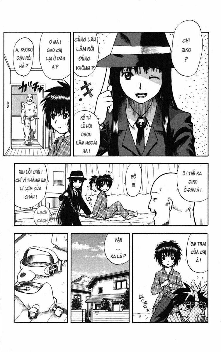 hajimete no aku (caf) chapter 1 11