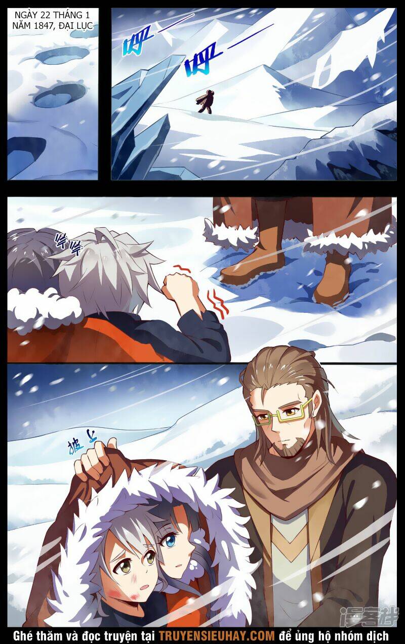 thiên tỉnh chi lộ chapter 42 6