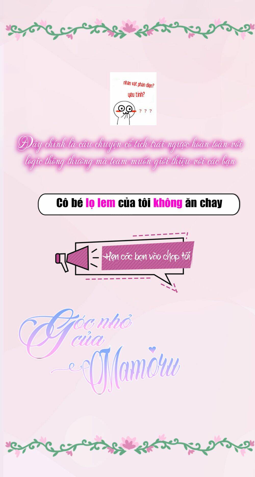 cô bé lọ lem của tôi không ăn chay chapter 0 14