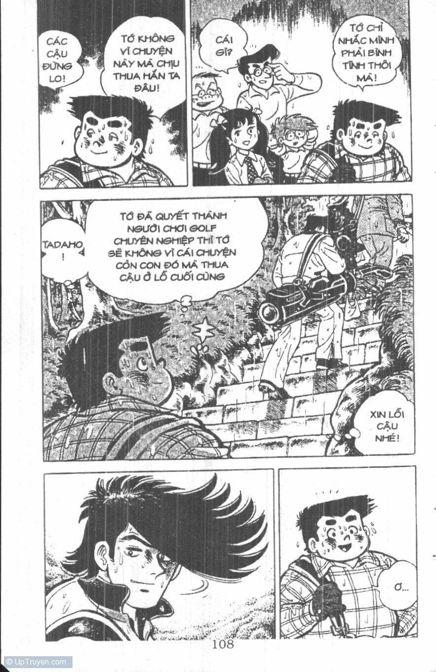 ashita tenki ni naare chapter 6 106