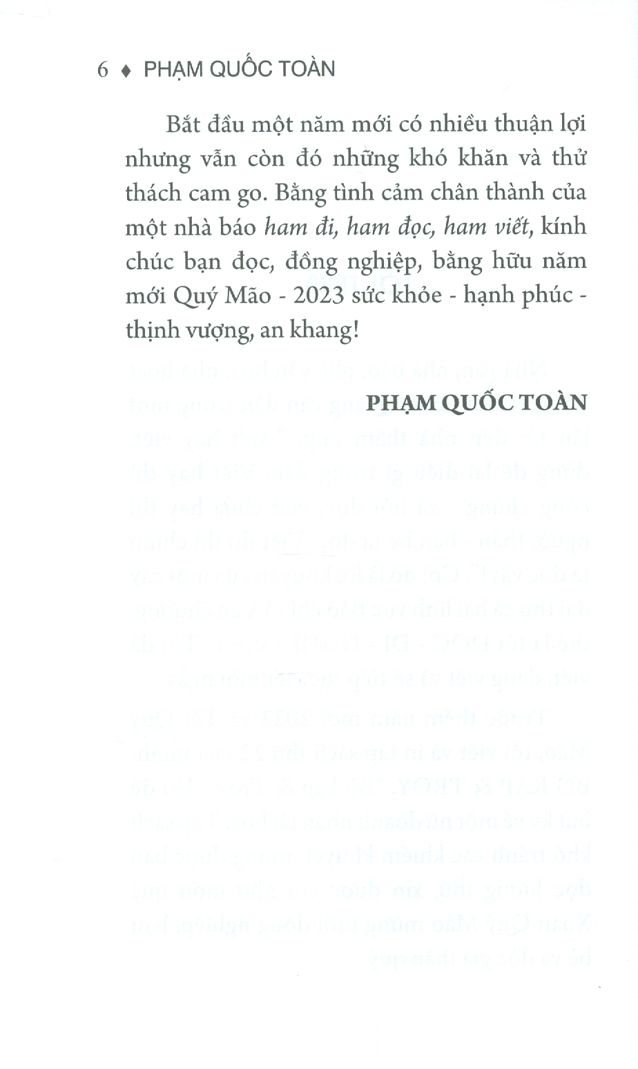 Bọ kạp & Troy