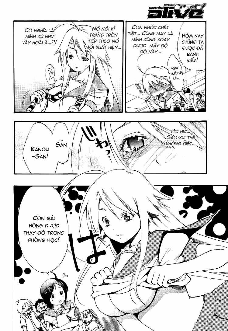 kanaete aizen chapter 1 14