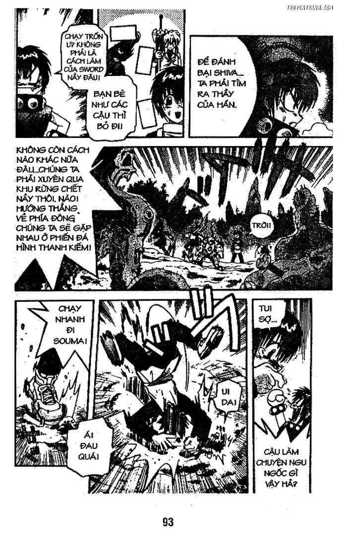 devil and devil chapter 30 23