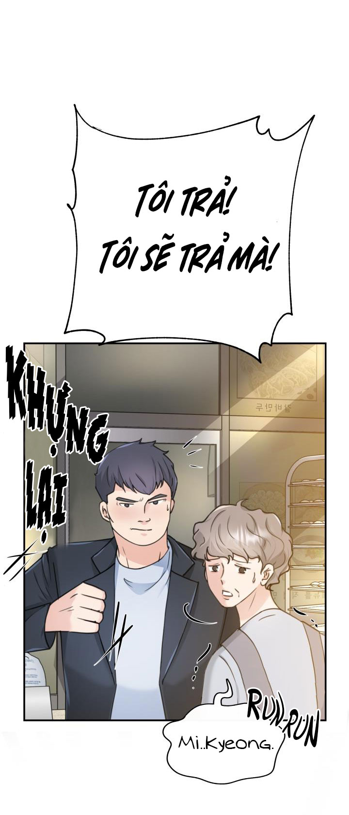 vị đại diện đáng ngờ chapter 1 76