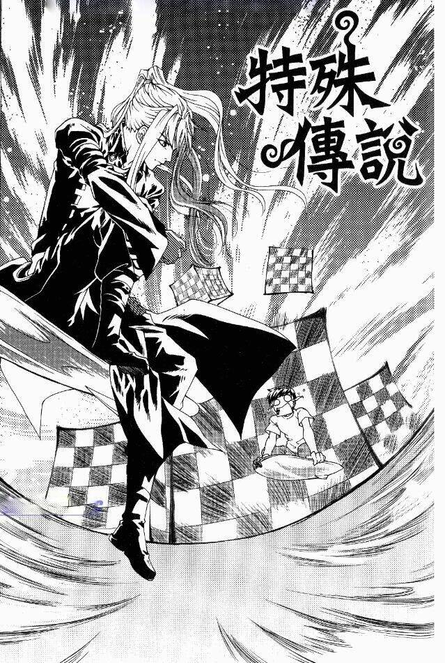 đặc thù truyền thuyết chapter 4 5