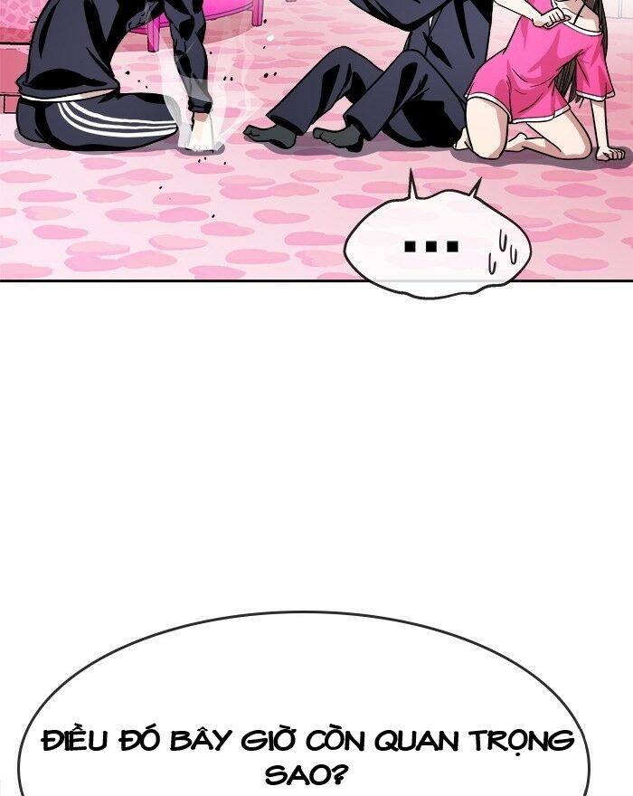 change (jinyuan) ss2 chapter 38 60