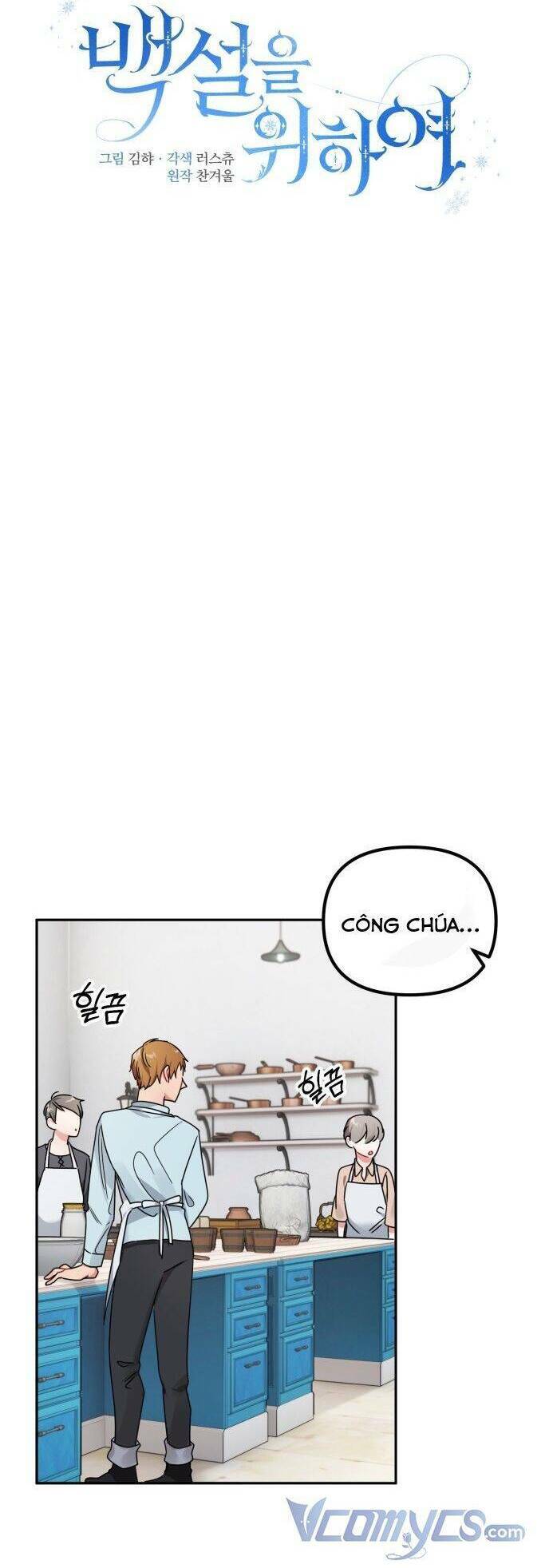 thân gửi nàng bạch tuyết chapter 11 26