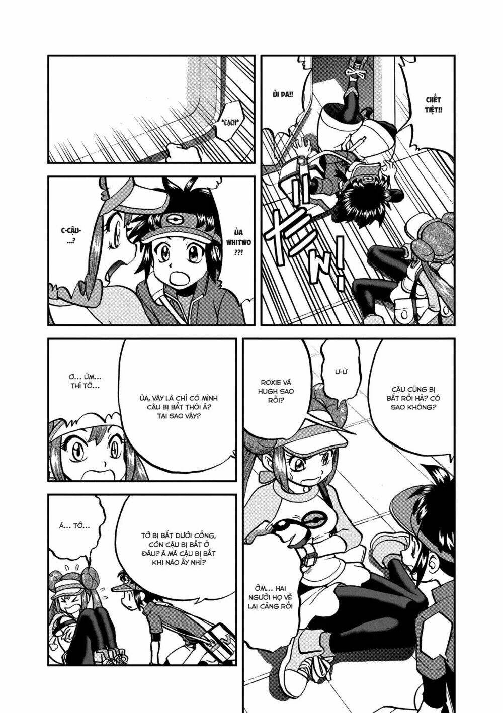 thú cưng đặc biệt chapter 539 21