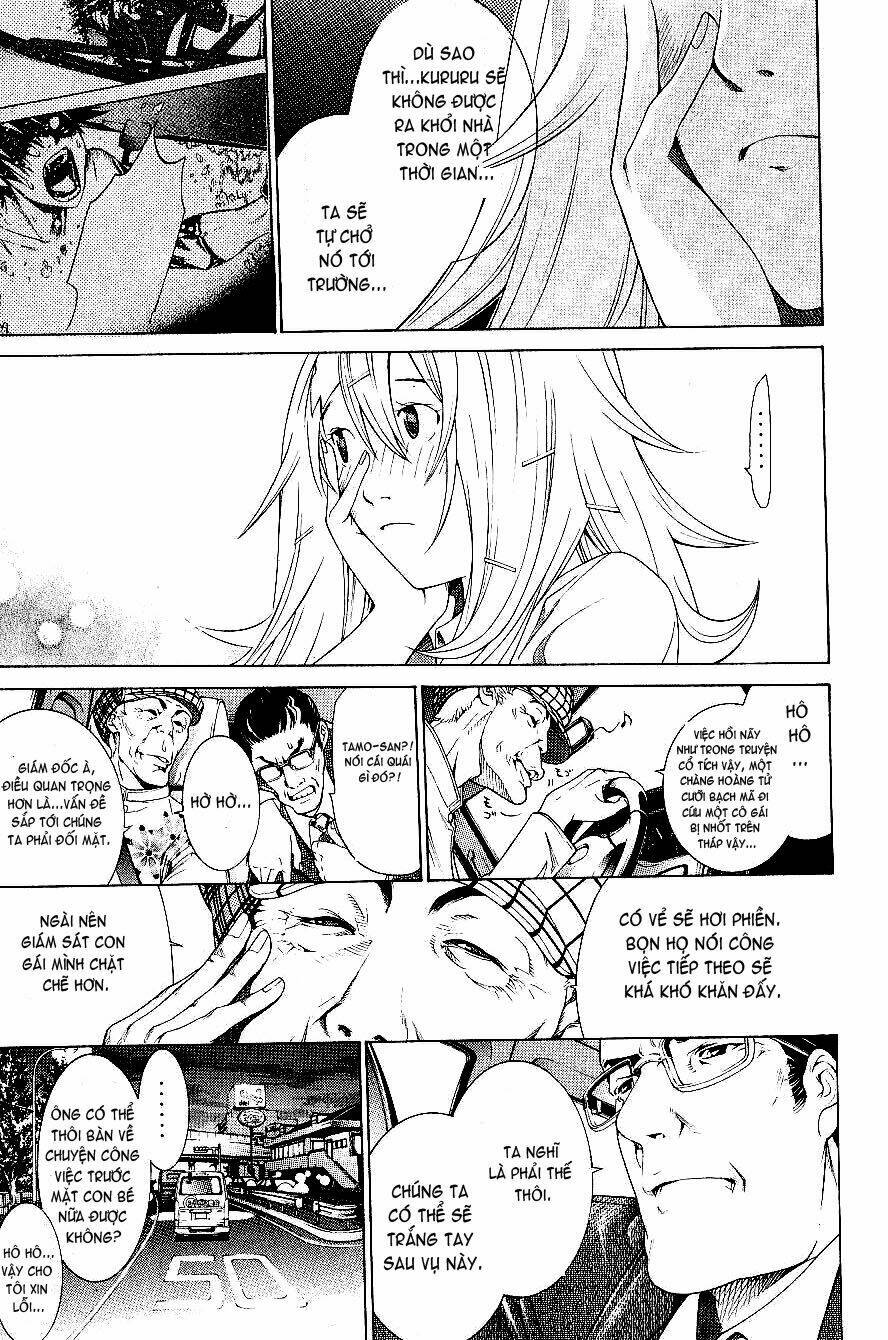 air gear chapter 171 8