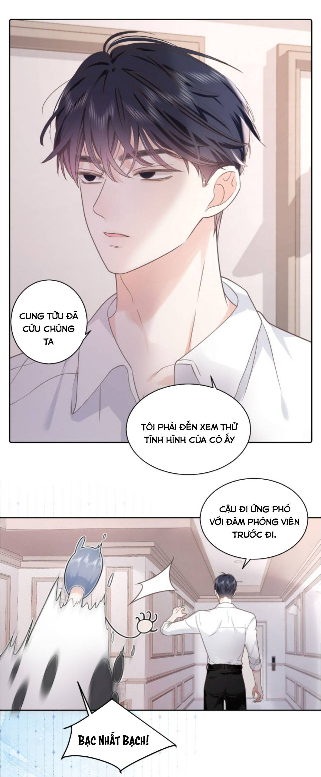 vợ của ảnh đế lại phá hỏng gameshow chapter 2 9