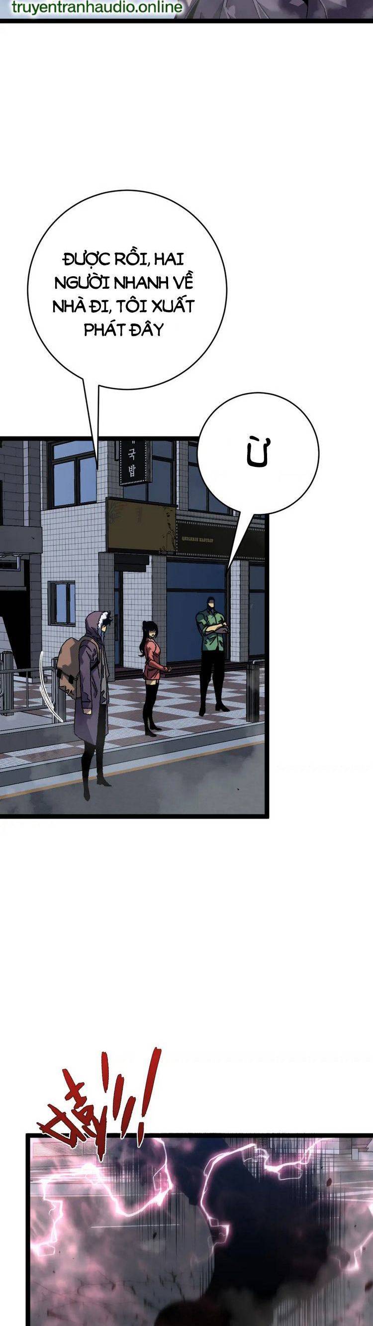 đằng lục thiên phú chapter 44 18