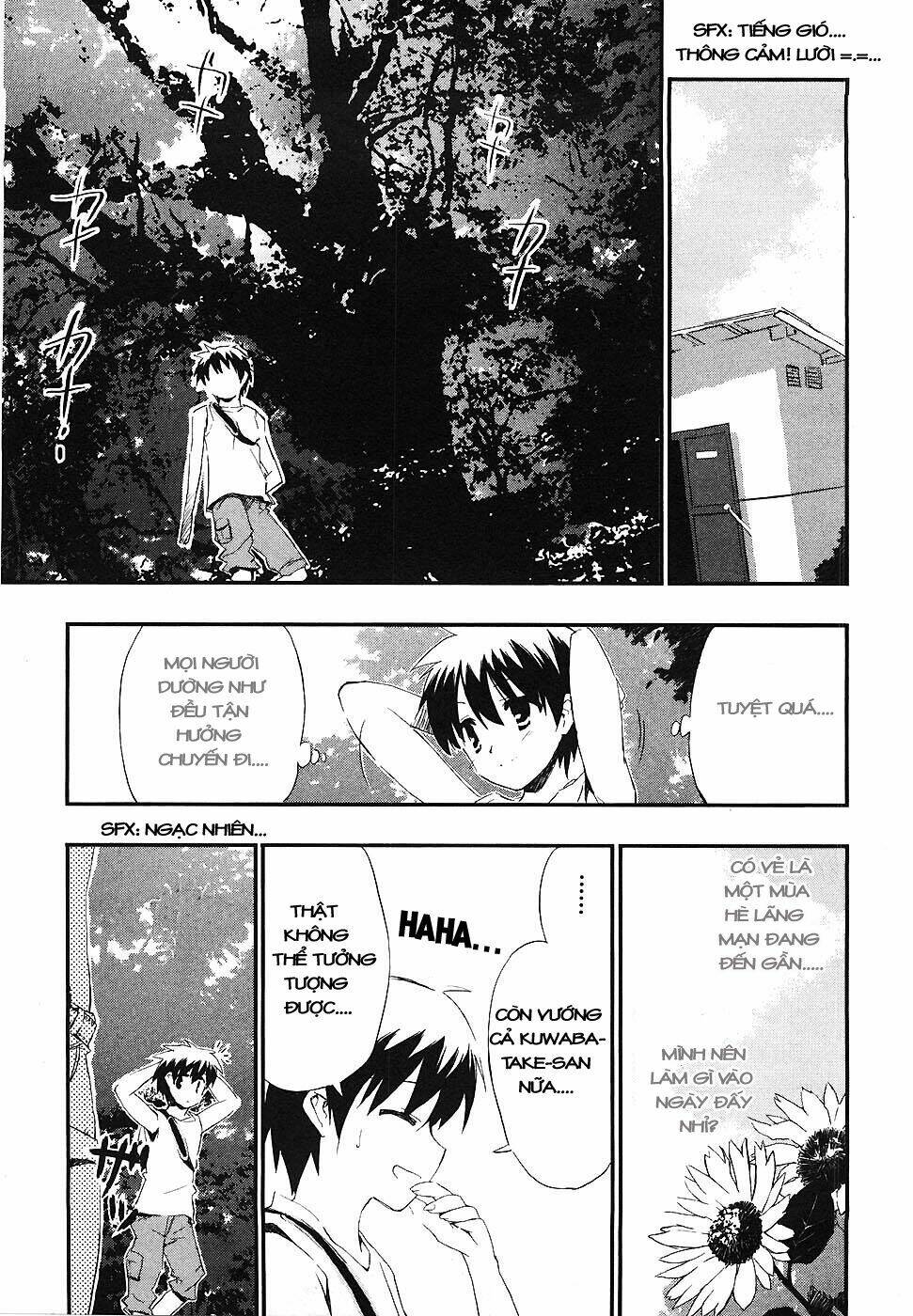 ru~mu! room no 1301 chapter 4 8