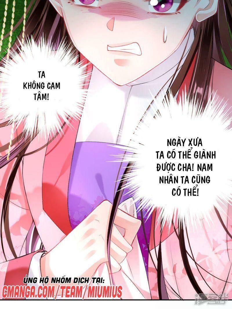 vương gia, áo lót của ngươi rơi mất rồi chapter 74 31