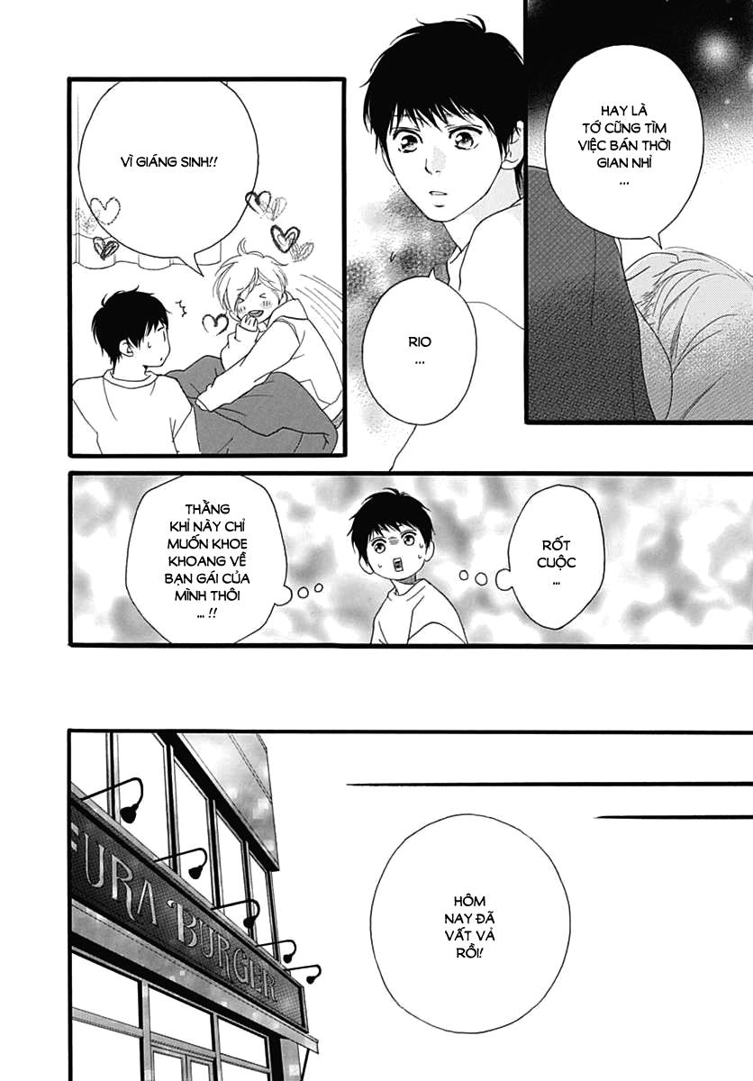 omoi, omoware, furi, furare chapter 29 41