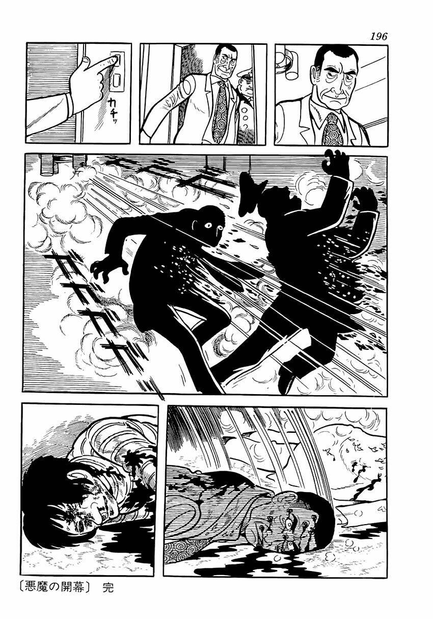 clockwork apple chapter 6 30