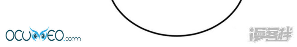 từ đây vương gia không thượng triều sớm chapter 41 5