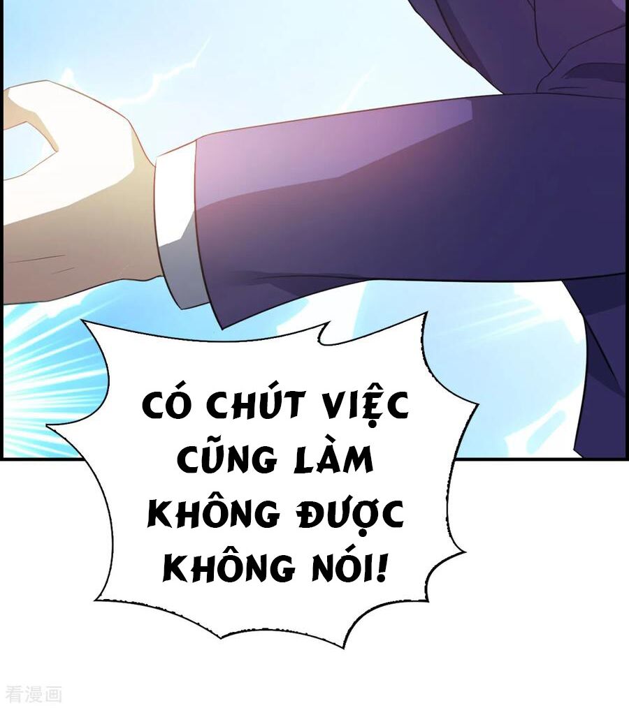 huynh khống công tước gả không được chapter 91.2 17