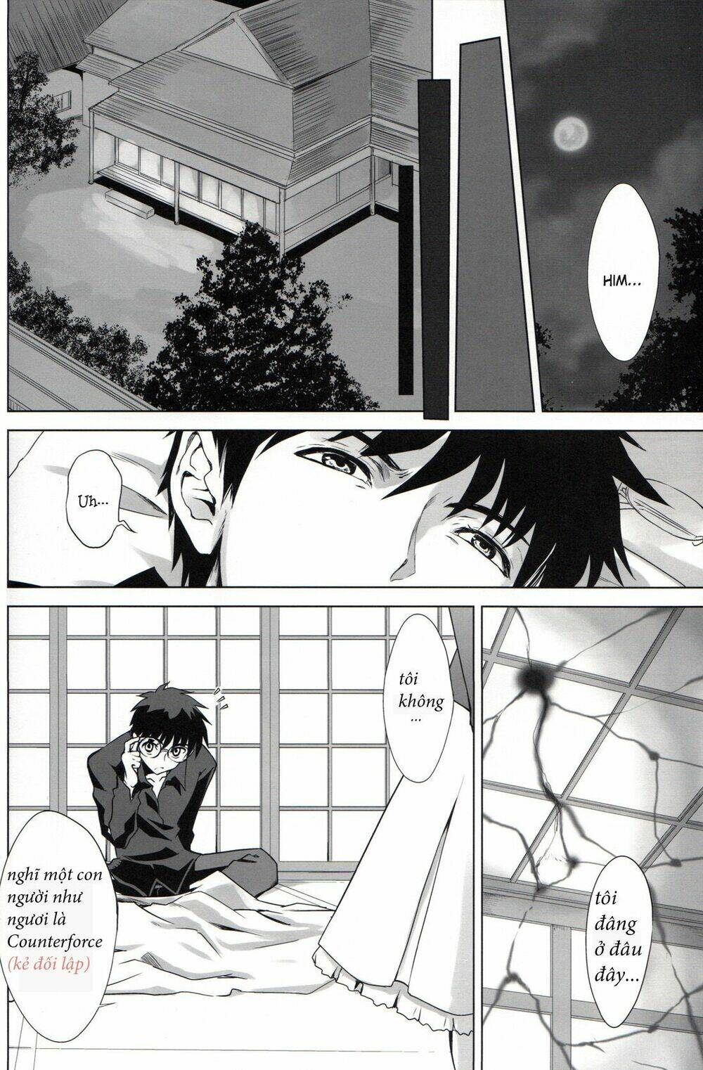 type-moon complex x chapter 6 17