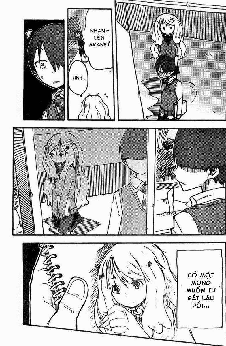 i shoujo chapter 5 12