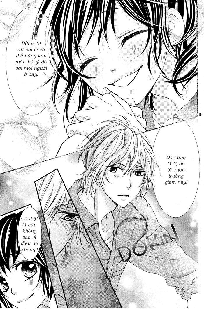 ookamidomo no shitsukekata chapter 1.2 4