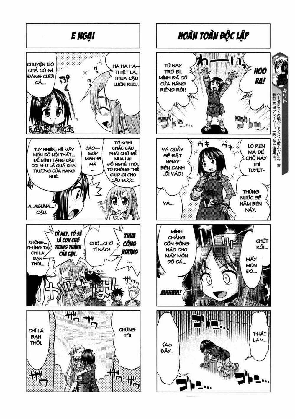 swort art online - 4koma chapter 3 4