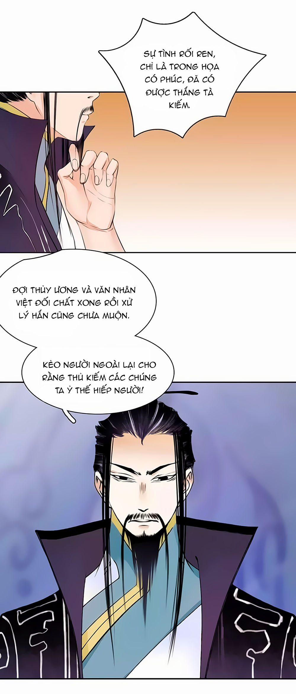Hắn Ta Là Vua chapter 50 - Trang 9