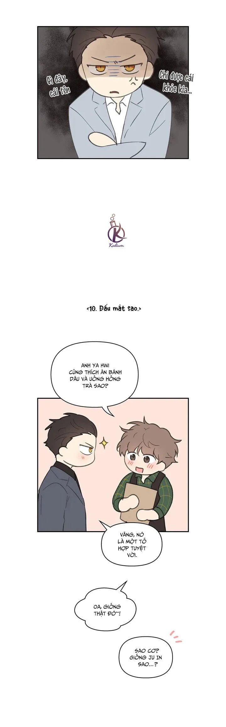 tâm tư của ju in chapter 63.1 13