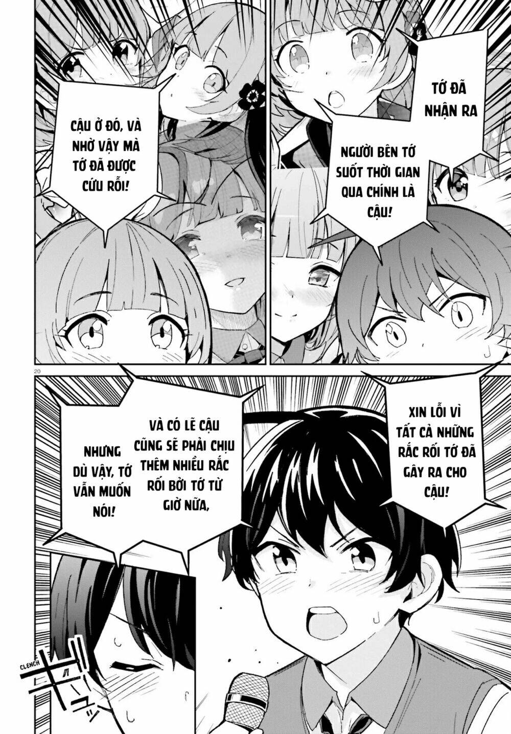 bạn thuở nhỏ sẽ không thua trong một câu chuyện tình yêu hài hước chapter 10 22