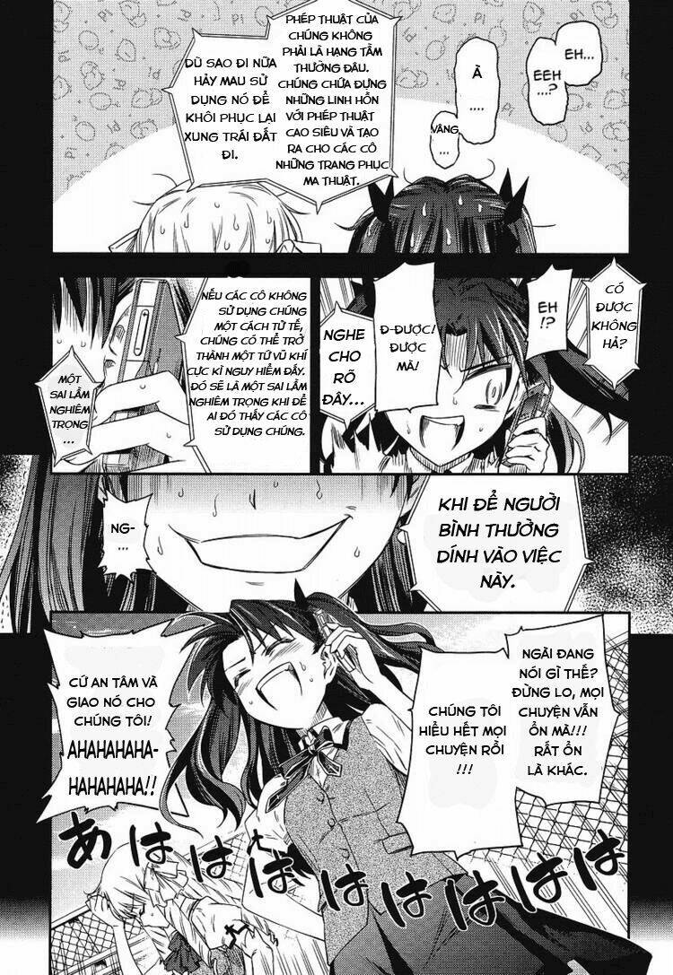 fate/kaleid liner prisma illya 2wei! chapter 1 17