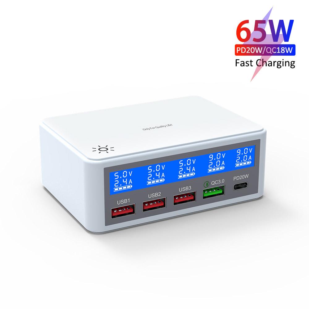 Multiple USB Charger 65W 5-Port USB Charging Stations with LCD Display PD 20W + QC3.0 Fast Charger Multi-Port USB Hub Charger for Smart Phones Tablet Earphone and More