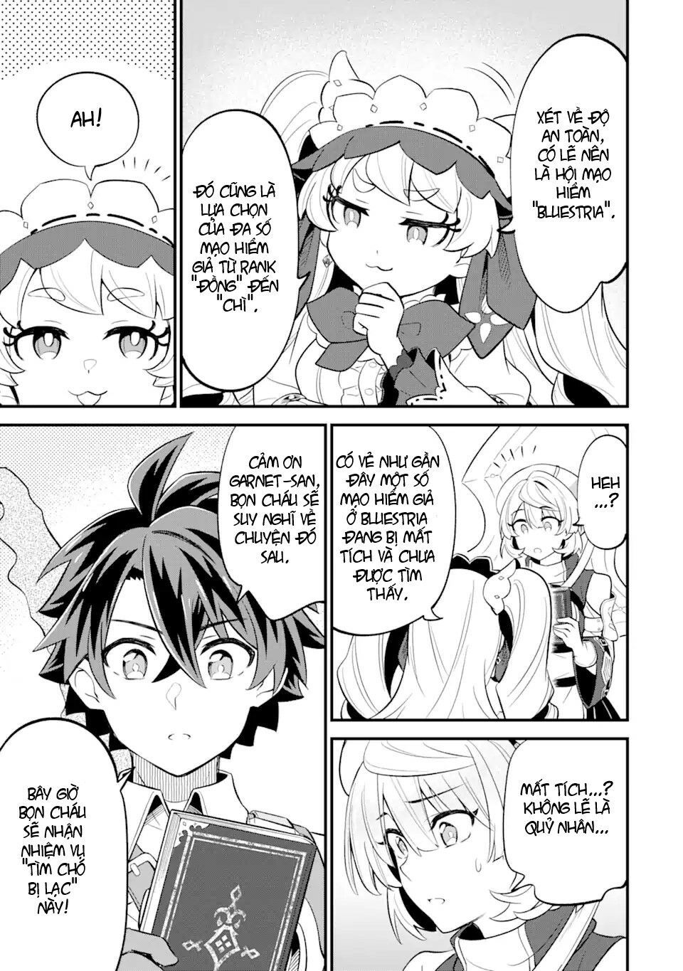 "sabitsuita ken" wo tameshi ni kyoukashite mitara, tondemonai maken ni chapter 8 21