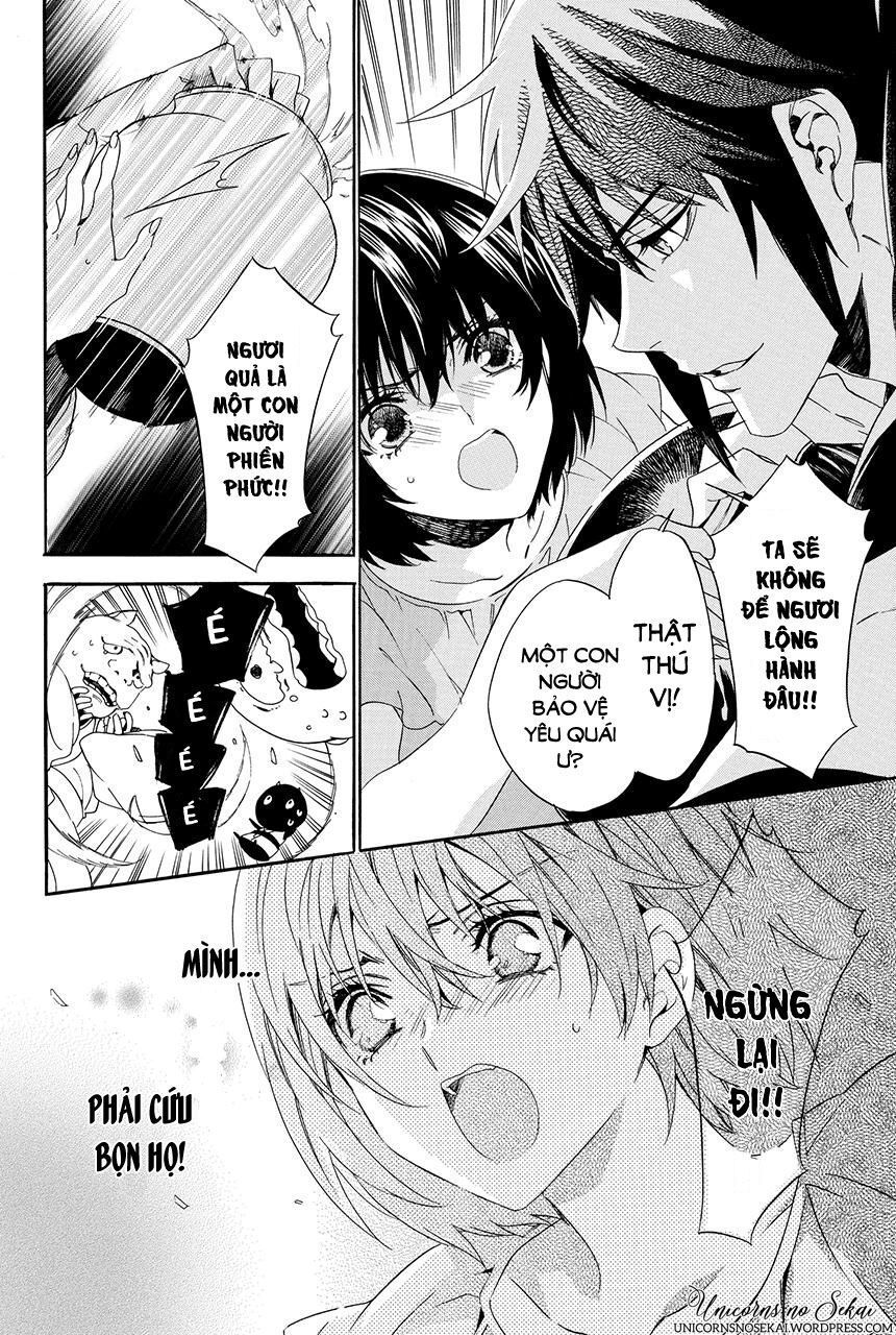 ayakashiou no hanayome chapter 3 64