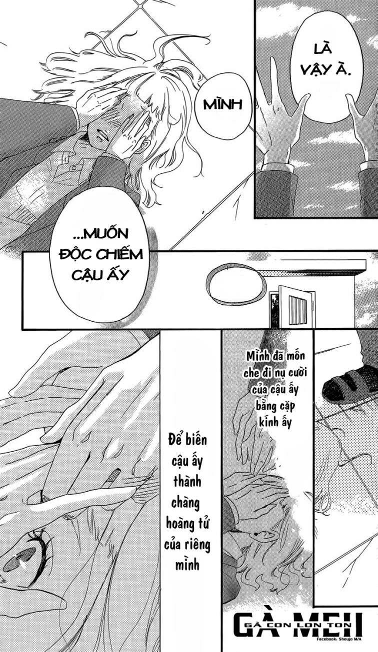 monster ni kiss wo-oneshot 2 chapter 1 31