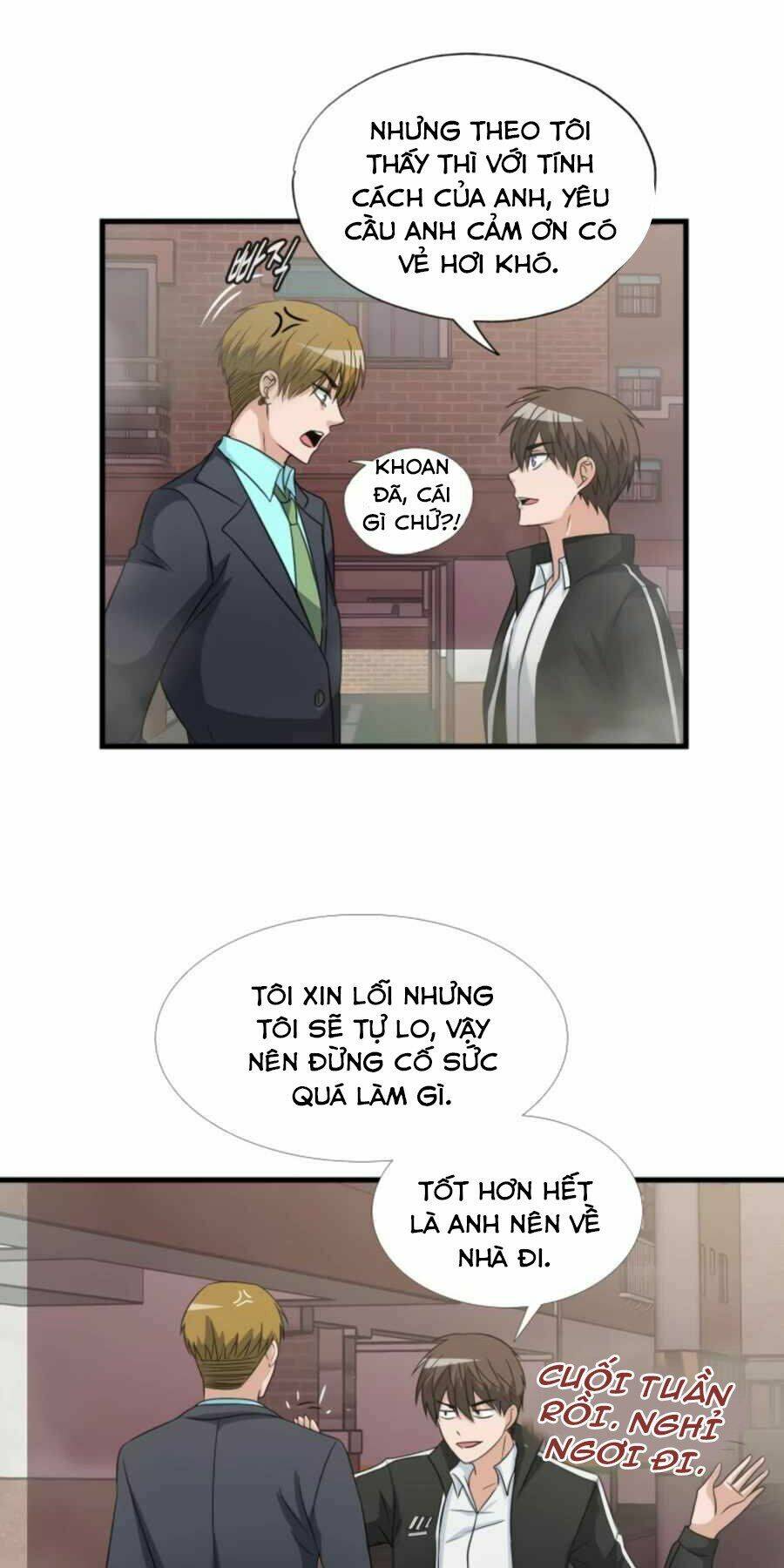 mẹ tôi là chòm sao bảo hộ m chapter 4 4