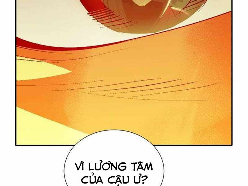 Độc Cô Tử Linh Sư chapter 26.5 93