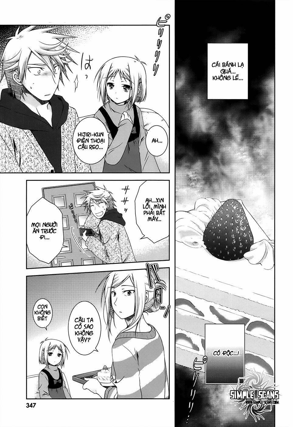 iris zero chapter 25 17