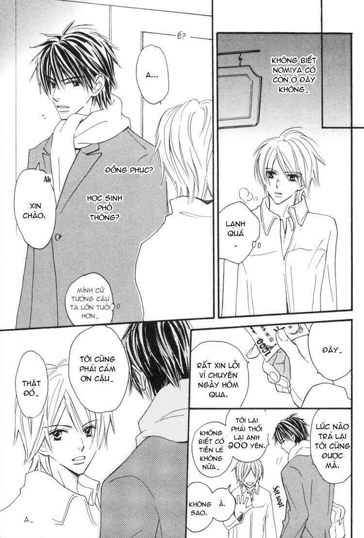 osewa yakimasu chapter 6 12