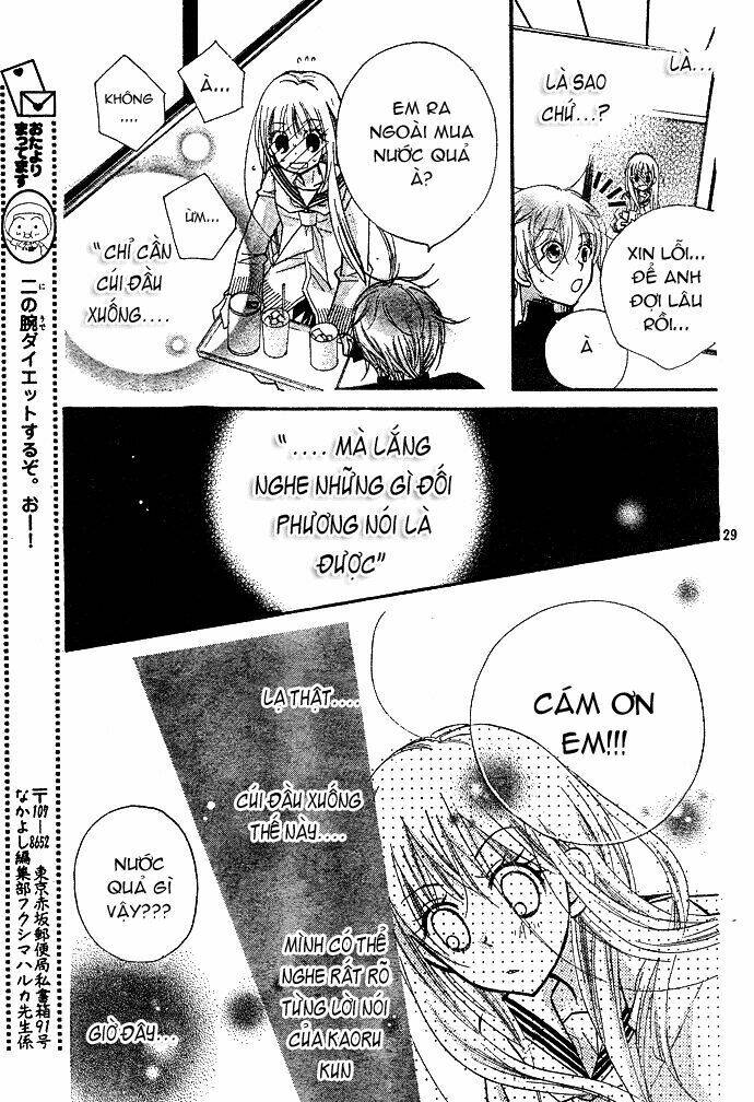 orange planet chapter 2 32