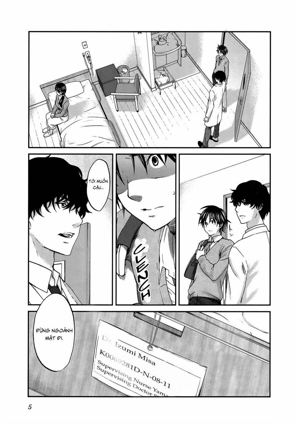 seishun pop! chapter 23 7
