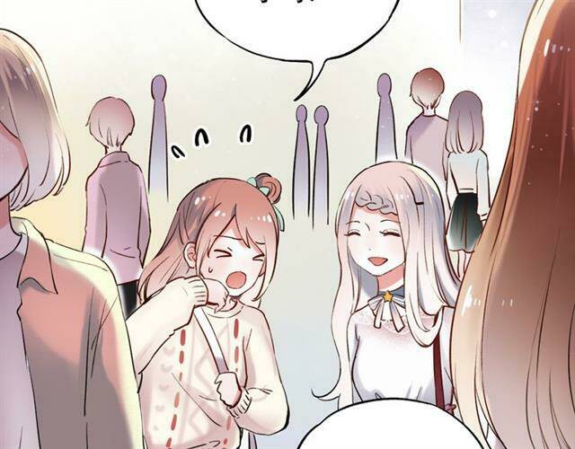 trạch thượng tịch mịch huỳnh hỏa chapter 14 10