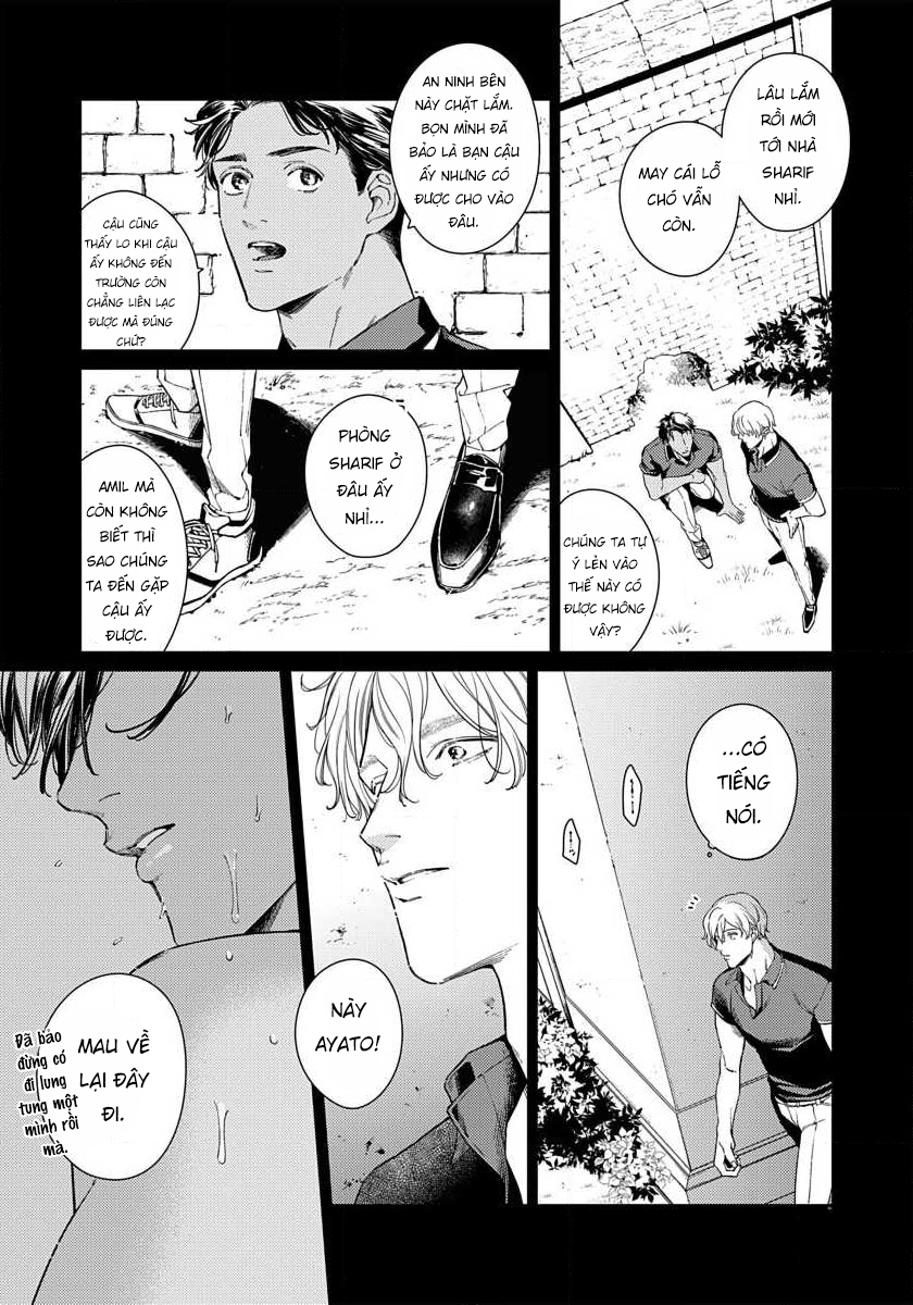 akatsuki no tori quỳ gối trên mặt trăng ẩm ướt chapter 1 25