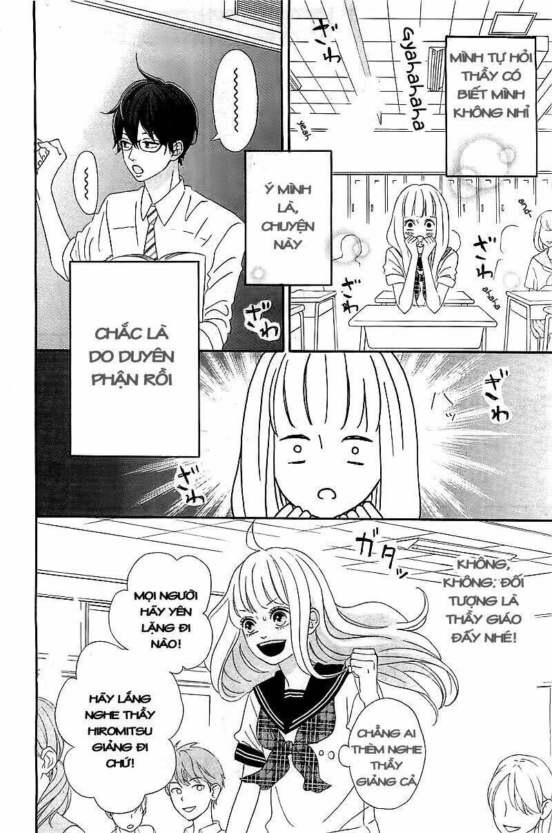 sensei kunshu chapter 1 15