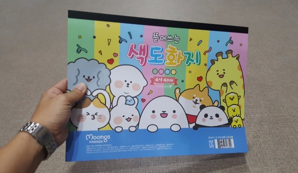 Sổ Phác Họa Colored Detachable 2 - Morning Glory 79674