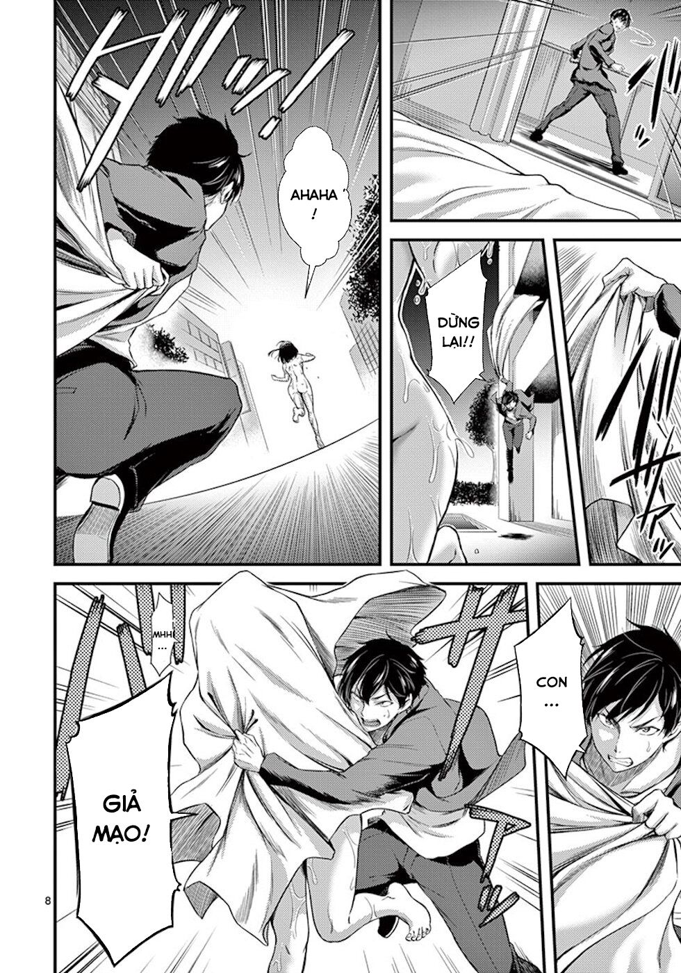 dokuzakura chapter 3 10