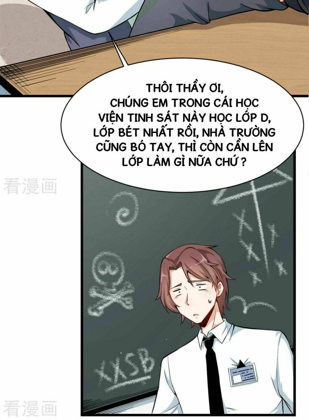 vườn trường cuồng sư hệ thống chapter 1 10