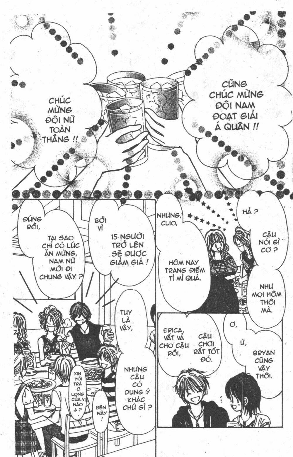 beautiful 100% chapter 5 170