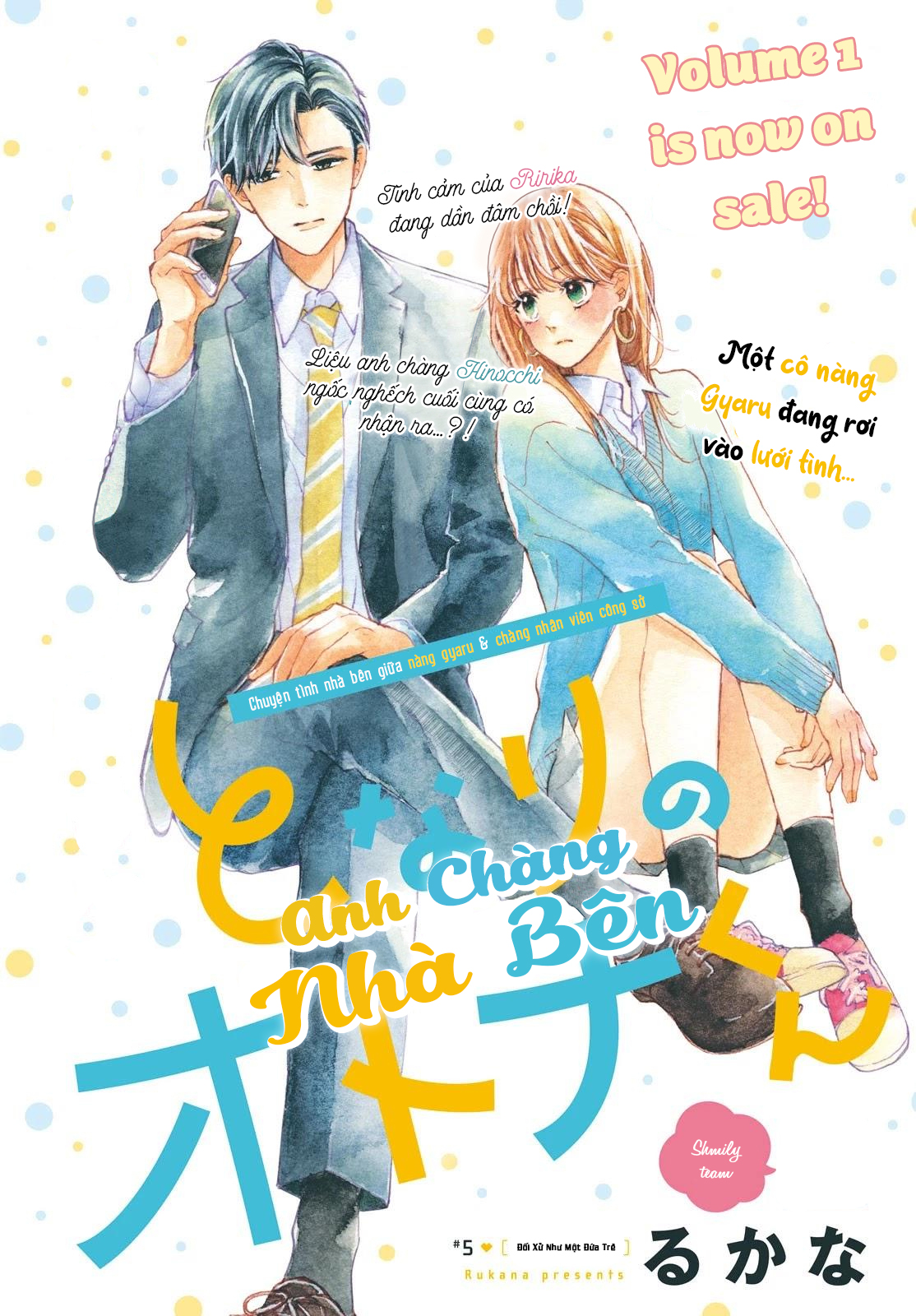 anh chàng nhà bên chapter 5.1 2